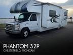 2022 Nexus RV Phantom 32P 32ft