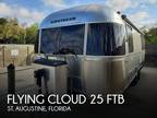 2020 Airstream Flying Cloud 25FB Twin 25ft