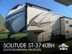2019 Grand Design Solitude ST-3740BH 37ft