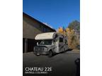 2015 Thor Motor Coach Chateau 22E 22ft