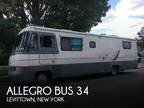 1995 Tiffin Allegro Bus 34