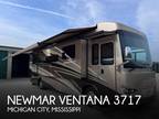 2020 Newmar Ventana Newmar 3717