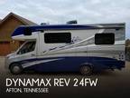 2020 Forest River Dynamax REV 24FW