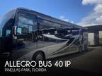 2022 Tiffin Allegro Bus 40 IP