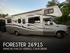 2013 Forest River Forester 2691S