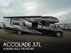 2022 Entegra Coach Accolade 37L