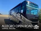2018 Tiffin Allegro Open Road 36LA