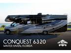 2022 Gulf Stream Conquest 6320