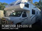 2020 Forest River Forester 3251DS LE