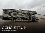 2008 Gulf Stream Conquest Endura 6341