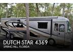 2017 Newmar Dutch Star 4369