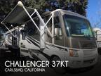 2011 Damon Challenger 37KT