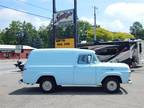 1959 Ford Ford Panel Truck 0ft