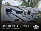 2022 Keystone Freedom Elite 22HE 23ft