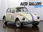 1971 Volkswagen Beetle