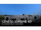 2017 Genesis Supreme Genesis Supreme 40GS 40ft