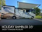 2021 Holiday Rambler Invicta 33HB 35ft