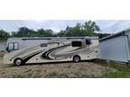 2015 Holiday Rambler Ambassador 38DB 40ft