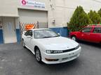 1997 Nissan Silvia Q's Kouki S14