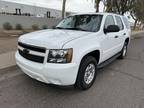 2007 Chevrolet Tahoe 1500