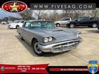 1960 Ford Thunderbird 2dr Coupe