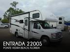 2023 East To West RV Entrada 2200S 22ft