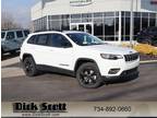 2023 Jeep Cherokee Altitude