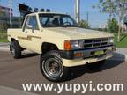 1986 Toyota Hilux 22RE Xtra-Cab