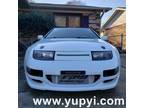 1990 Nissan 300ZX RB26 Turbo Carbon Fiber Targa Roof