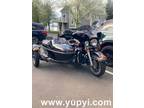 1991 Harley-Davidson FLHTCU Ultra Classic with Factory Sidecar