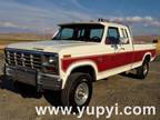 1985 Ford F-250 Explorer 4X4 Centurion Diesel