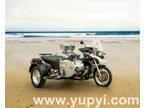 2005 BMW R1200GS with Sidecar