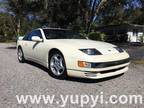 1991 Nissan 300ZX Twin Turbo 5-Speed Manual