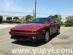 1988 Toyota Supra Mark III Original 3.0L Gas I6