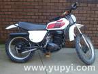 1975 Yamaha MX400