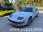 1991 Nissan 300ZX TwinTurbo 3.0L V6