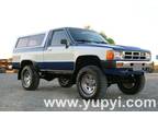 1984 Toyota Tacoma SR5 Pickup Truck 4x4 Manual