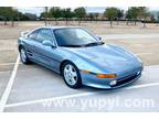 1991 Toyota MR2 Turbo T-Top