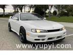 1998 Nissan 240SX Coupe Manual