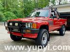 1987 Toyota Pickup Extracab 4x4 Turbo 5-Speed Mint