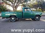 1962 Datsun 1200 L320 Pickup Truck