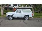 1995 Ford Bronco U100