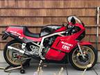 1986 Suzuki GSXR-750 Limited Edition