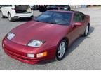 1990 Nissan 300zx