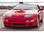 1996 Nissan 300ZX V6 Turbo