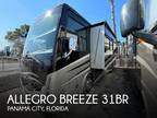 2017 Tiffin Allegro Breeze 31BR 31ft