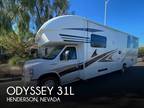 2018 Entegra Coach Odyssey 31L 31ft