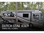 2017 Newmar Dutch Star 4369 43ft