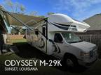 2021 Entegra Coach Odyssey 29K 29ft