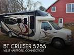 2019 Gulf Stream Bt Cruiser 5255 25ft